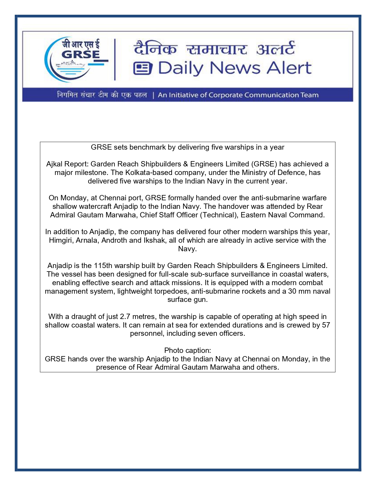   Press Coverage: 24 DEC 25: DAKSHIN BHARAT 